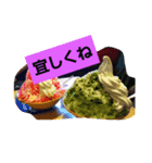 わすれなぐさ（個別スタンプ：5）