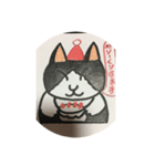 Cute Cat hina（個別スタンプ：4）
