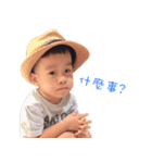 Baby Matthew（個別スタンプ：1）