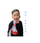 Baby Matthew（個別スタンプ：10）