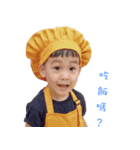 Baby Matthew（個別スタンプ：13）