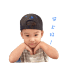 Baby Matthew（個別スタンプ：15）