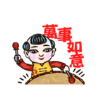 Chinese New Year greetings language（個別スタンプ：1）