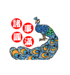 Chinese New Year greetings language（個別スタンプ：6）