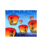 Chinese New Year greetings language（個別スタンプ：11）