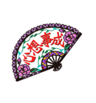 Chinese New Year greetings language（個別スタンプ：14）