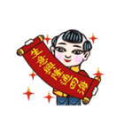 Chinese New Year greetings language（個別スタンプ：22）