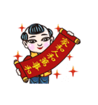 Chinese New Year greetings language（個別スタンプ：23）