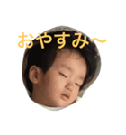 ゆるちびーず（個別スタンプ：2）
