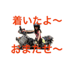 ゆるちびーず（個別スタンプ：6）