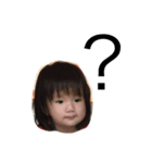 ゆるちびーず（個別スタンプ：11）