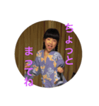 ゆるちびーず（個別スタンプ：14）