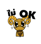 Pi pup ＆ Ei up（個別スタンプ：11）