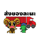 Pi pup ＆ Ei up（個別スタンプ：14）