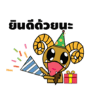 Pi pup ＆ Ei up（個別スタンプ：20）
