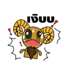 Pi pup ＆ Ei up（個別スタンプ：24）