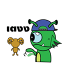 Pi pup ＆ Ei up（個別スタンプ：28）