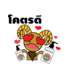 Pi pup ＆ Ei up（個別スタンプ：32）