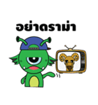 Pi pup ＆ Ei up（個別スタンプ：34）