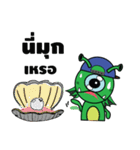 Pi pup ＆ Ei up（個別スタンプ：35）