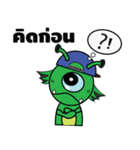 Pi pup ＆ Ei up（個別スタンプ：37）