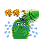 Cactus's daily life (2)（個別スタンプ：20）