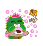 Cactus's daily life (2)（個別スタンプ：40）