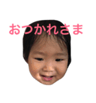 kumatibitibi2（個別スタンプ：1）