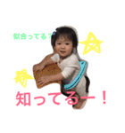 kumatibitibi2（個別スタンプ：3）