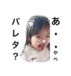 kumatibitibi2（個別スタンプ：5）