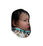 kumatibitibi2（個別スタンプ：11）