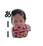kumatibitibi2（個別スタンプ：12）