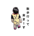 kumatibitibi2（個別スタンプ：13）
