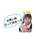 kumatibitibi2（個別スタンプ：16）