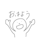 らくがきっき（バイト）（個別スタンプ：1）