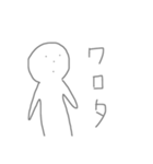らくがきっき（バイト）（個別スタンプ：8）