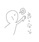 らくがきっき（バイト）（個別スタンプ：10）