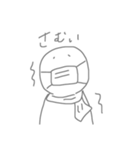 らくがきっき（バイト）（個別スタンプ：15）