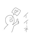らくがきっき（バイト）（個別スタンプ：16）