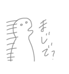 らくがきっき（バイト）（個別スタンプ：30）