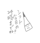 らくがきっき（バイト）（個別スタンプ：32）