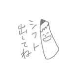 らくがきっき（バイト）（個別スタンプ：34）