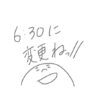 らくがきっき（バイト）（個別スタンプ：35）