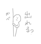 らくがきっき（バイト）（個別スタンプ：39）