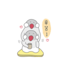 Kis Java sparrow（個別スタンプ：17）