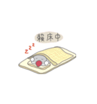 Kis Java sparrow（個別スタンプ：24）