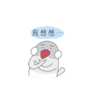 Kis Java sparrow（個別スタンプ：31）