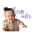 Baby Nara Moir（個別スタンプ：11）