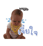 Baby Nara Moir（個別スタンプ：14）