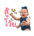 Baby Nara Moir（個別スタンプ：20）